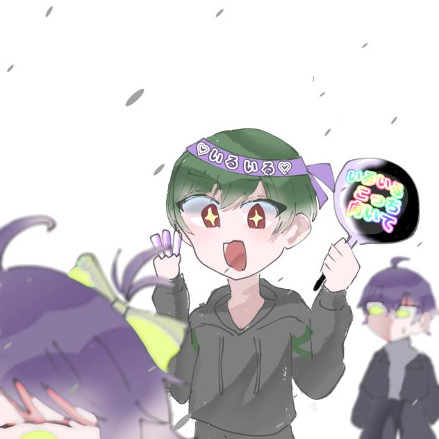 自分の命より大切な貴方。