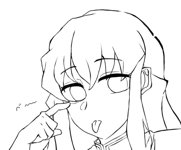むいむい