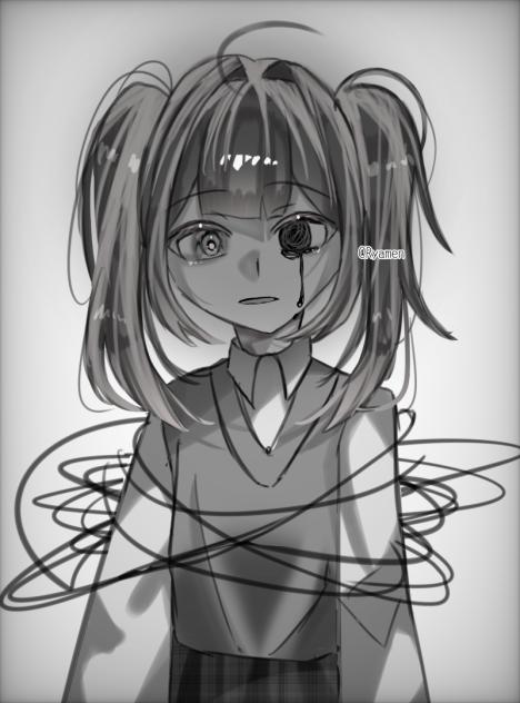 憎悪