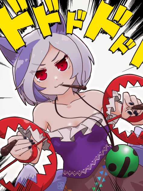 三頭慧ノ子がポッキーゲームを仕掛けてきた！