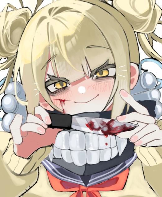 カァイイねぇ