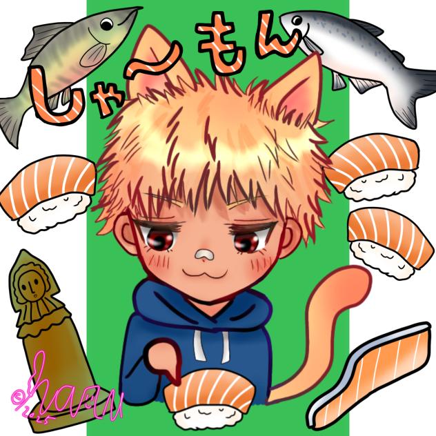 おひさま大地さん しゃーもん