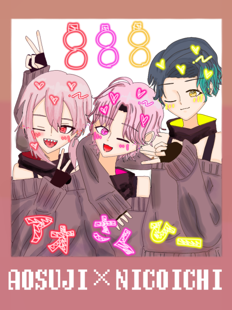 アオさくひー❤️🩷💛