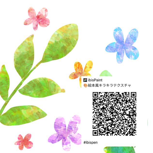 🎨絵本風キラキラテクスチャ