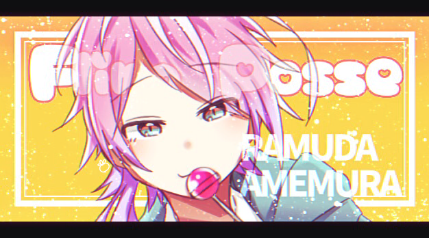 乱数くん🍭