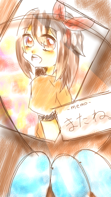 「しーちゃん」