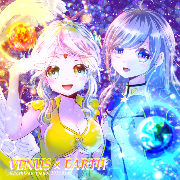 ビーナス×アース