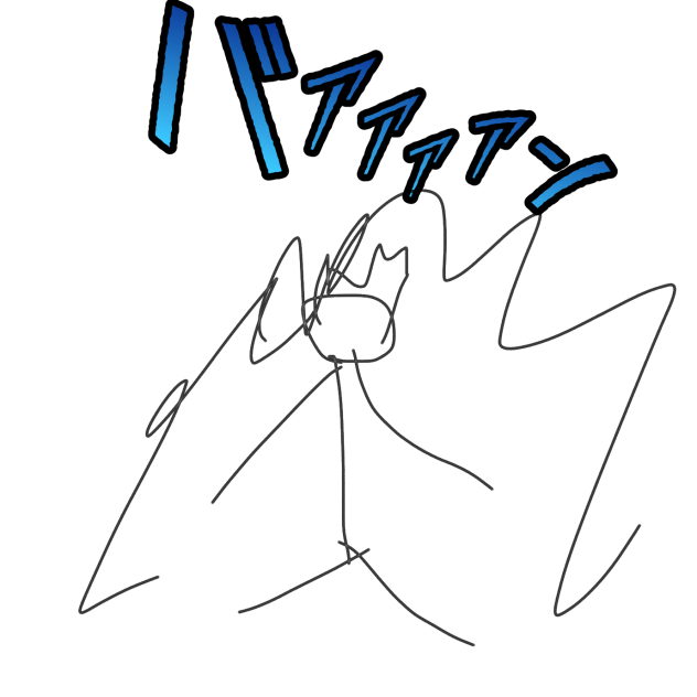 無題44