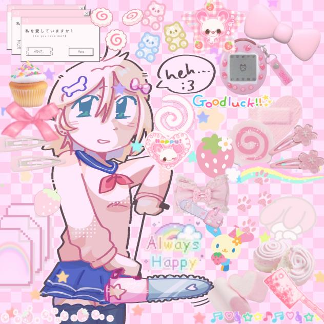 CUTECOREEEE
