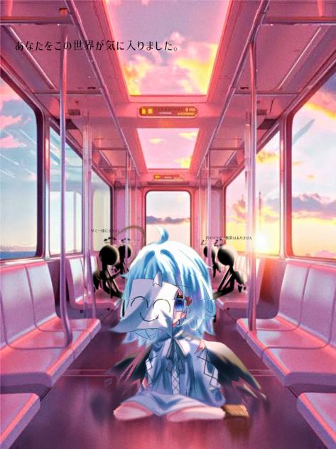 ずっと自分を探している