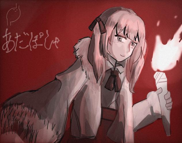 お互い幸せになりましょうね