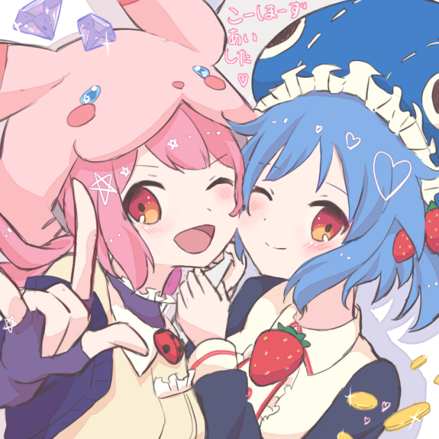 なのだよ！です！