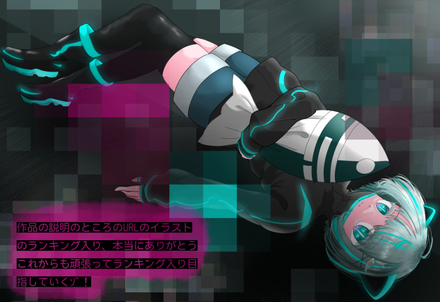 くろねこもざいく