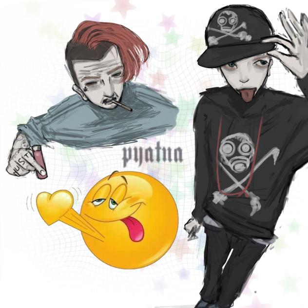 сид!!