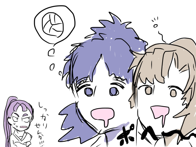 夏バテ