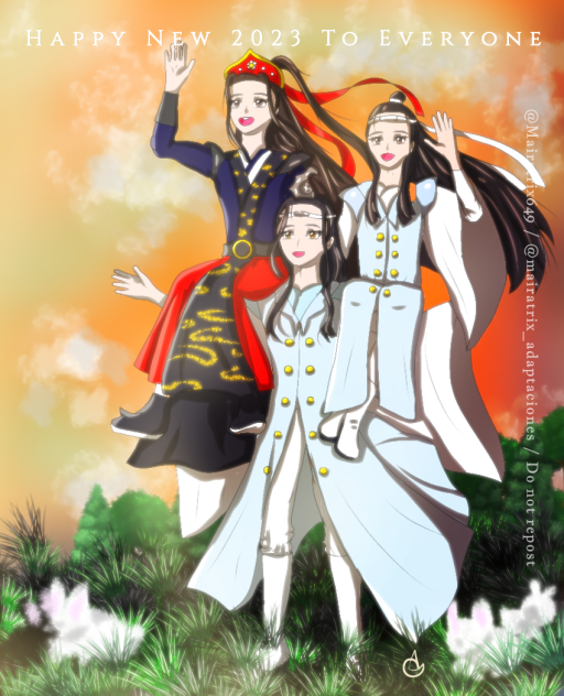 忘羡 Family New Year 2023