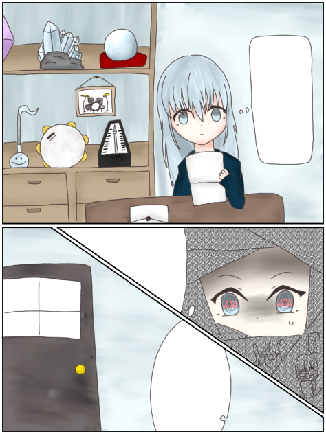 なんか頑張ったので