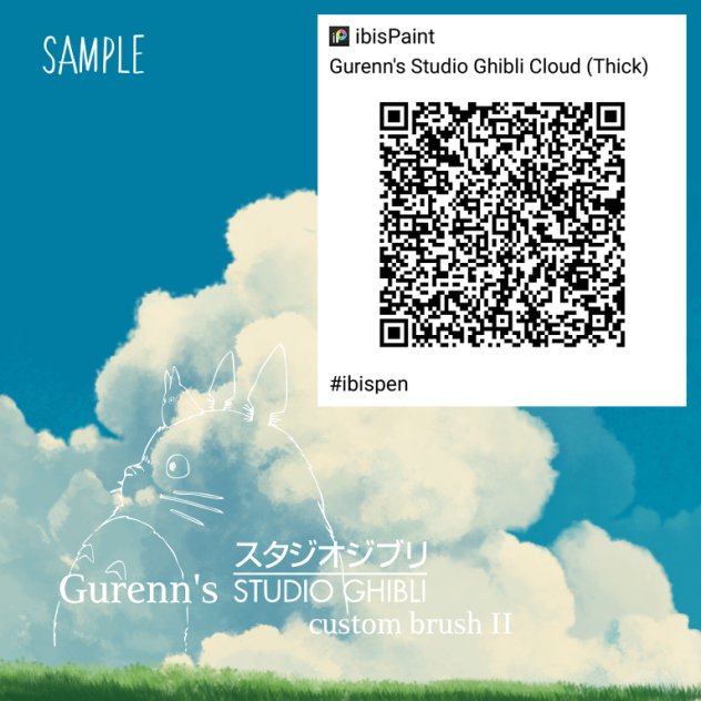 Gurenn's Studio Ghibli Cloud (Thick)