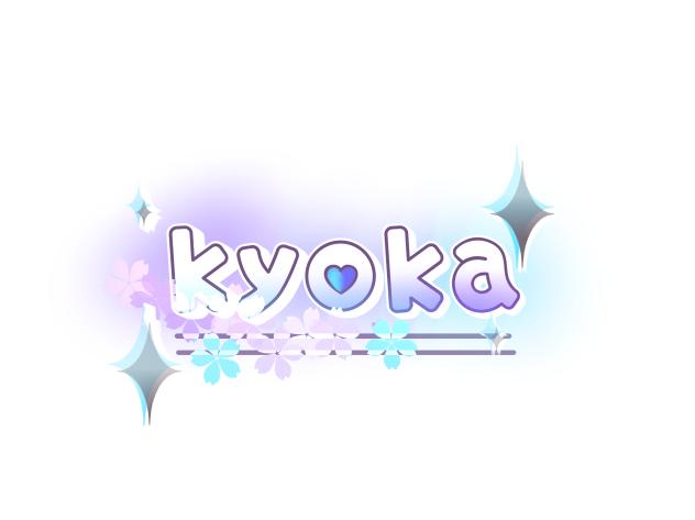 描かせていただいたぜ☆