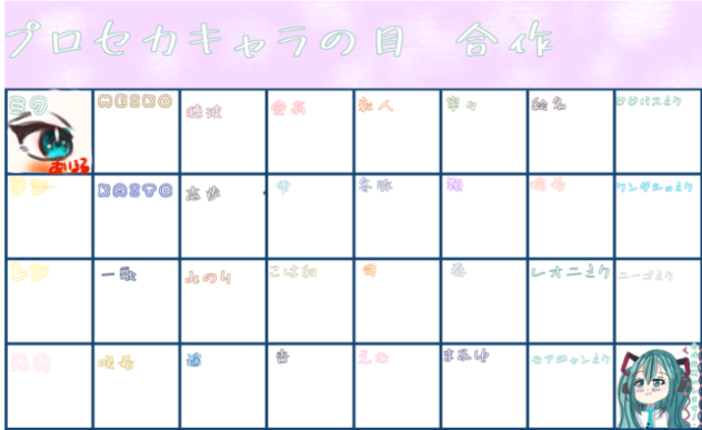 無題345