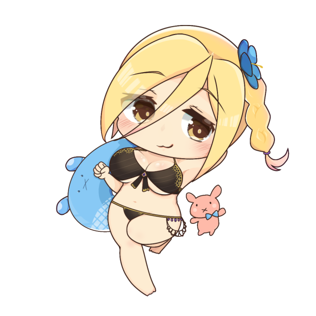 海上ダグダちゃん