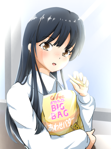 山田杏奈(僕の心のヤバイやつ)