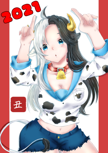 🎍丑年🐄🎍