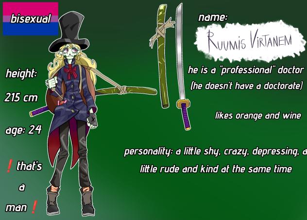 Ruumis Virtanem