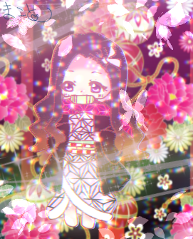 チビねずこ