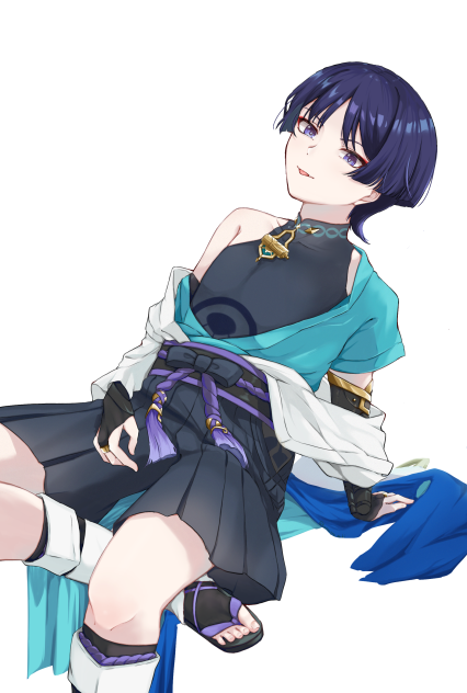 放浪者