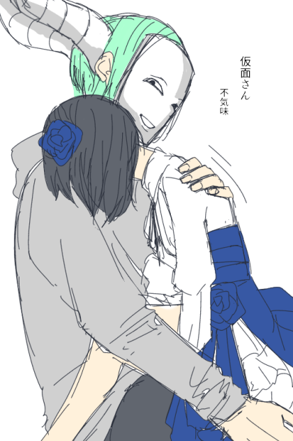人外×少女