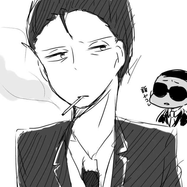 ケシュケお前ボケ