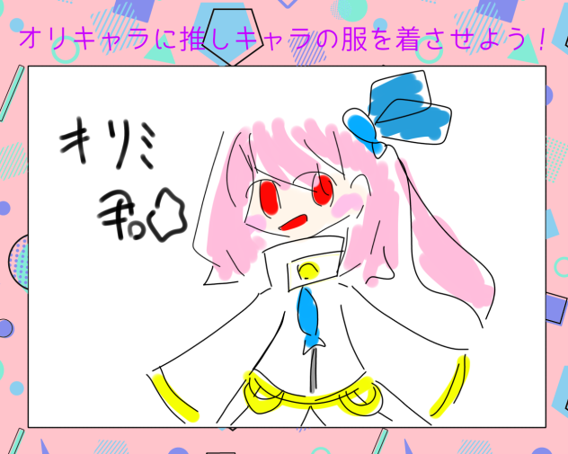 無題1193