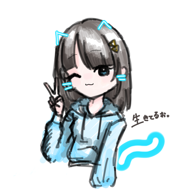 らくがっきー