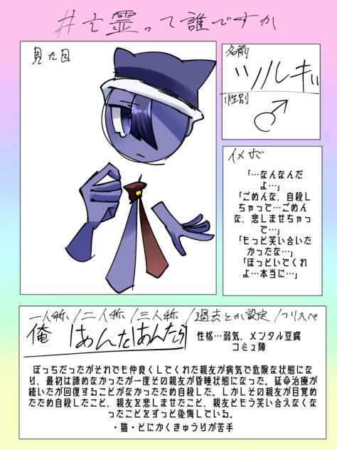う