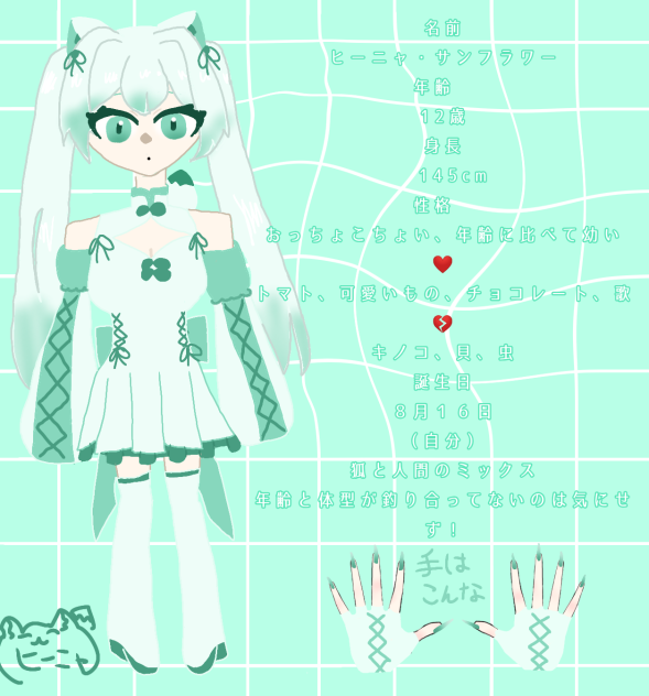代理