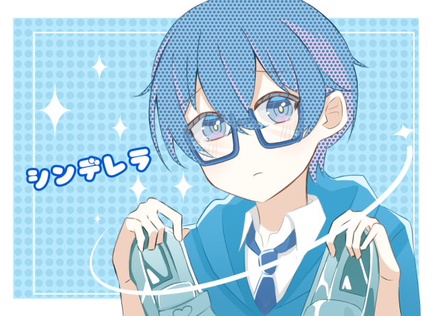 シンデレラ　ころんくん