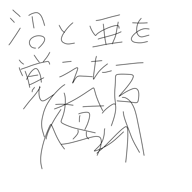 無題1129