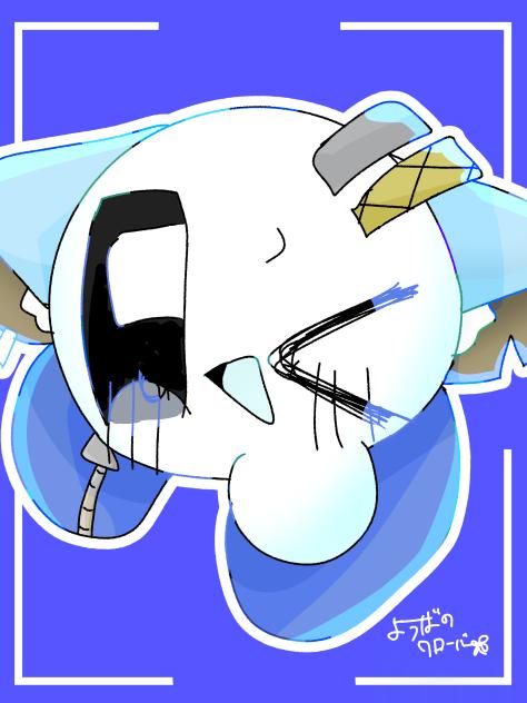 ⭐︎ひよ⭐︎ ページ しーへぇぇ - ibisPaint