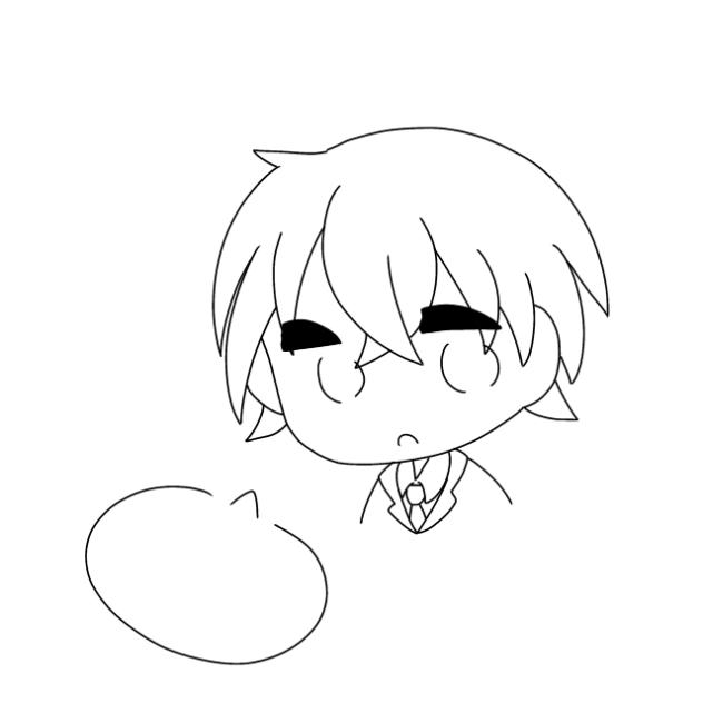 没