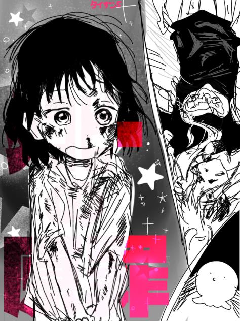 タコピーすごいっ！