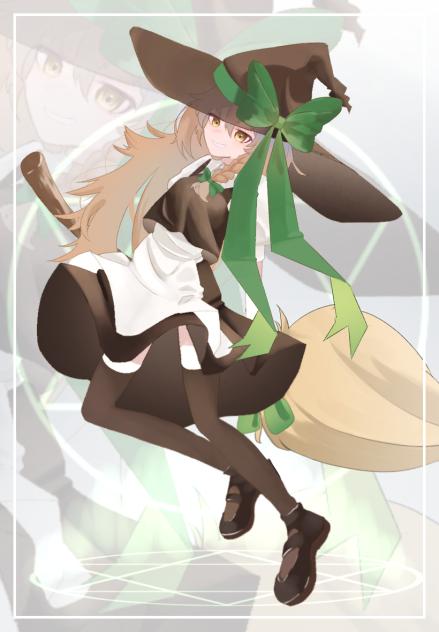 緑ぃ