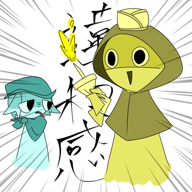 2Pジェヴィン…じゃないっ⁉︎