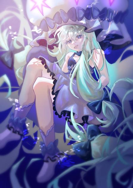 Frilly DTIYS