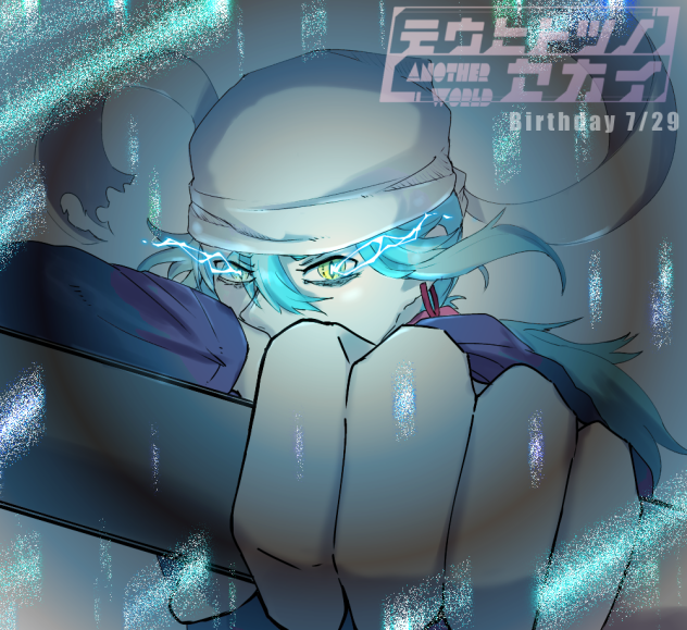 バースデーイラスト