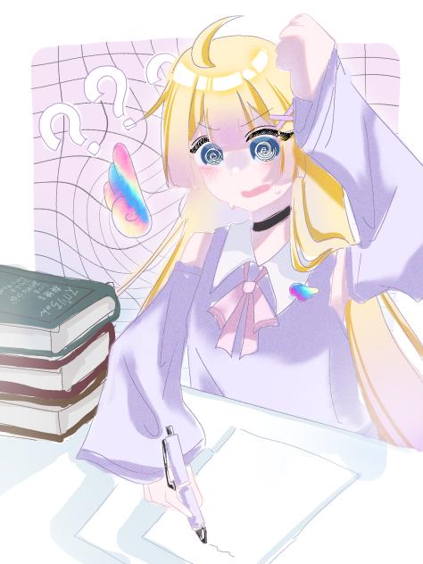 みすずちゃん‼︎