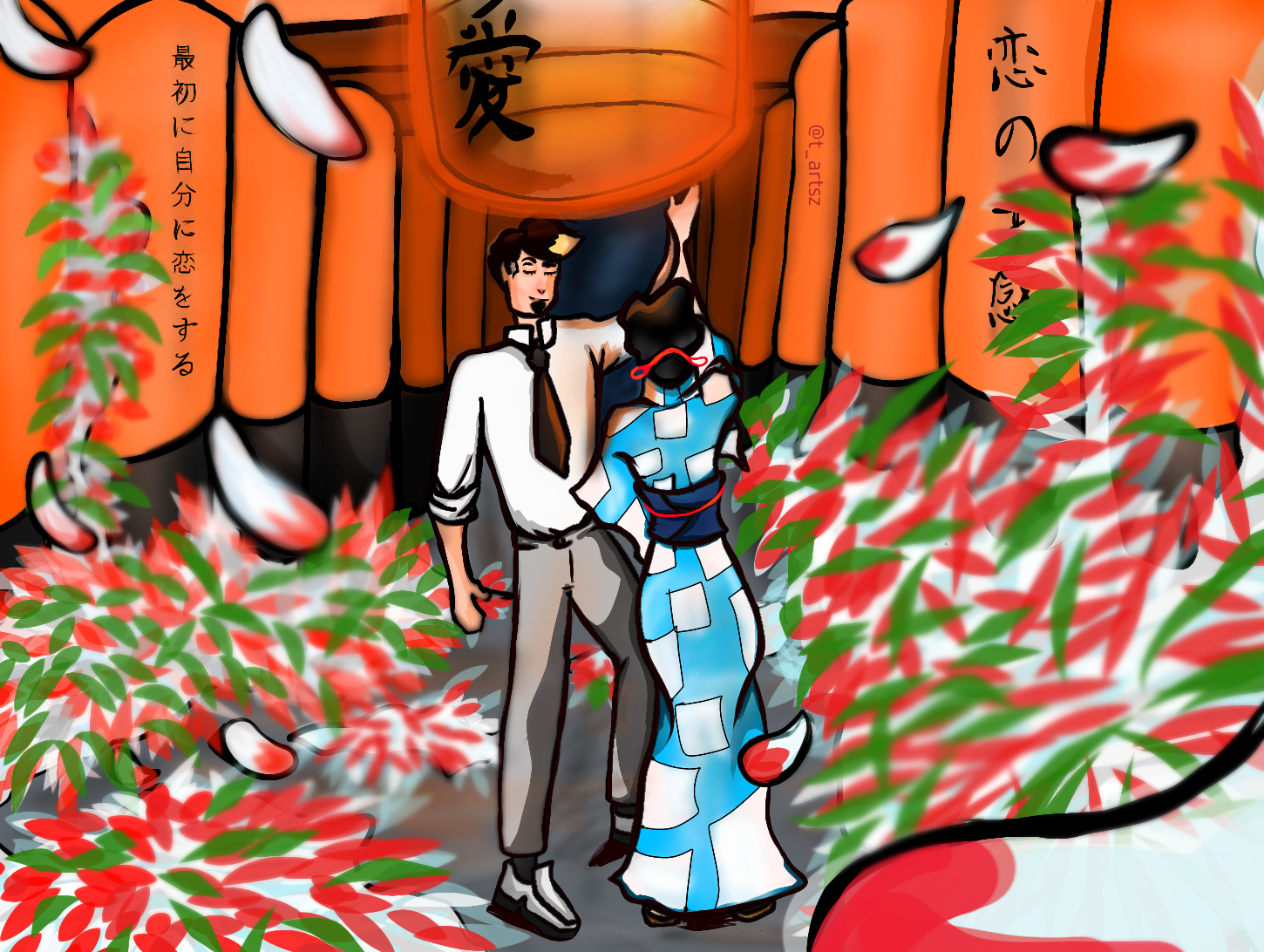 Dance under the light of japan - ibisPaint