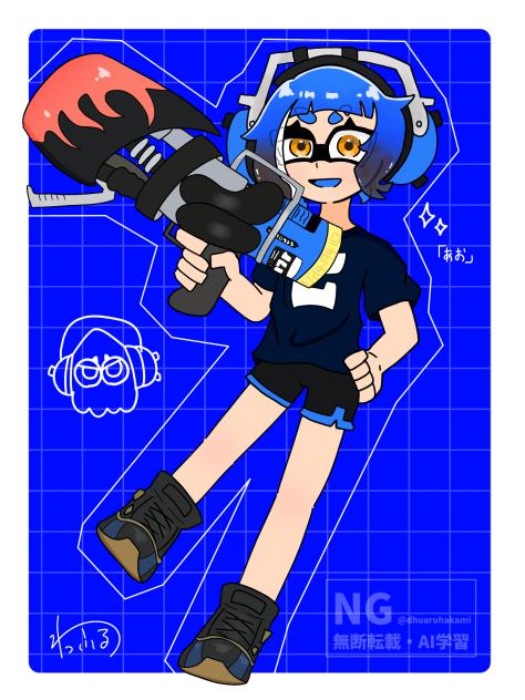 リクエスト8