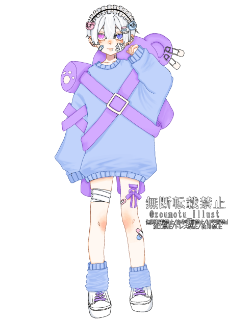 くまさん