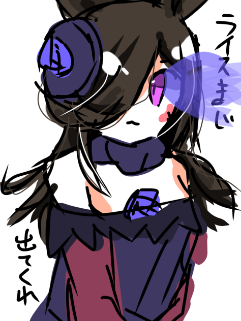 お知らせ(2つ目重要)